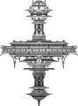 Thumbnail for version as of 05:37, 22 August 2025