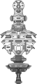 Thumbnail for version as of 02:36, 6 September 2025