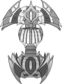 Thumbnail for version as of 04:29, 5 September 2025