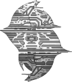 Thumbnail for version as of 02:19, 2 September 2025
